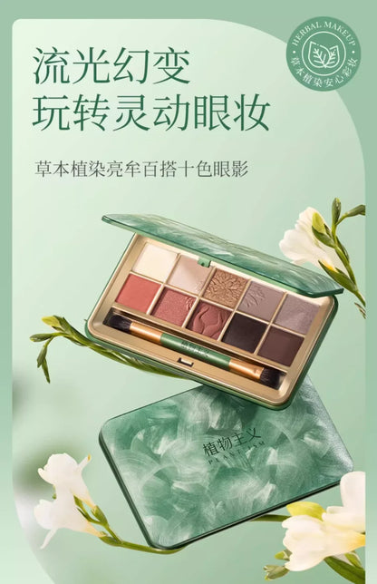 Set de Paleta de Maquillaje Sombras de Ojos Altamente Pigmentadas Paleta a Prueba de Agua, Paleta de Sombras de Ojos con Brillo Natural Brillo para ojos