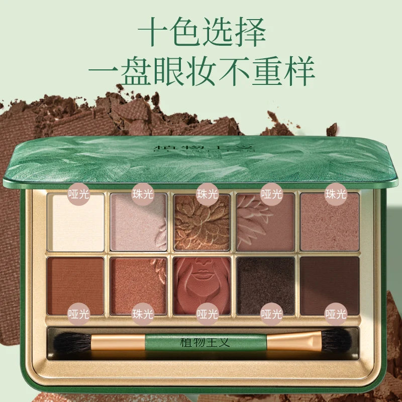 Set de Paleta de Maquillaje Sombras de Ojos Altamente Pigmentadas Paleta a Prueba de Agua, Paleta de Sombras de Ojos con Brillo Natural Brillo para ojos