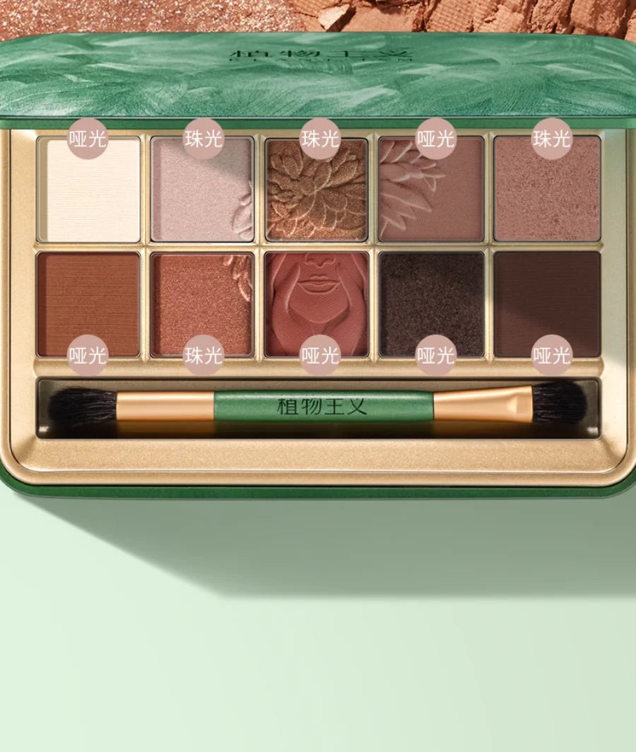 Set de Paleta de Maquillaje Sombras de Ojos Altamente Pigmentadas Paleta a Prueba de Agua, Paleta de Sombras de Ojos con Brillo Natural Brillo para ojos